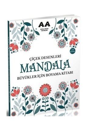Harika Gul Cicek Boyama Sayfasi Wallpaper Boyama Sayfalari Aplike Sablonlari Boyama Kitaplari