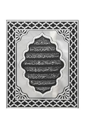 Aynalı Pano Ayet-el Kürsi - Siyah Gümüş PN-0523
