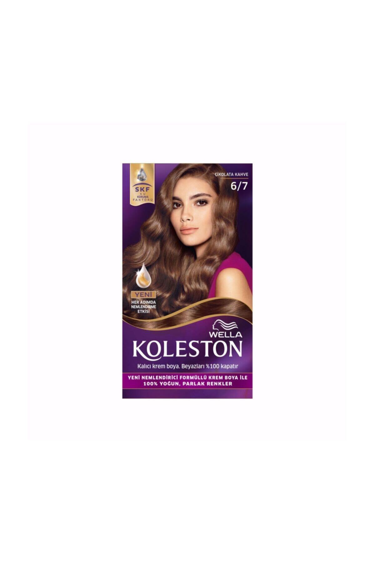 ولا ست رنگ موی Wella 6/7 قهوه ای شکلاتی 4056800813056