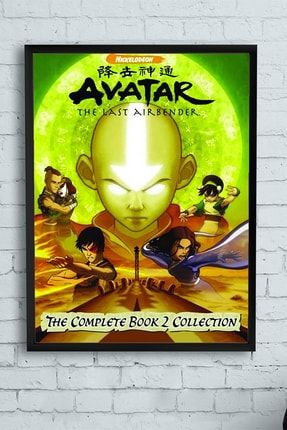 Avatar The Last Airbender Dizi Afişi Çerçeveli Tablo 2 (50x70cm) PSTRMNYC10108
