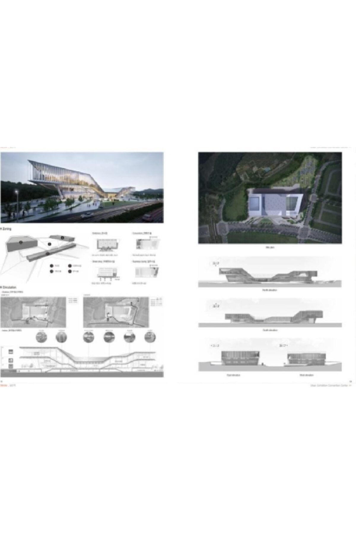 ARCHIWORLD Publishing-2017 Architecture Competition Annual III (Architecture Competition) 2 Volume Set 3