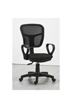 Arm Fileli Ofis Calisma Koltugu Trendyol