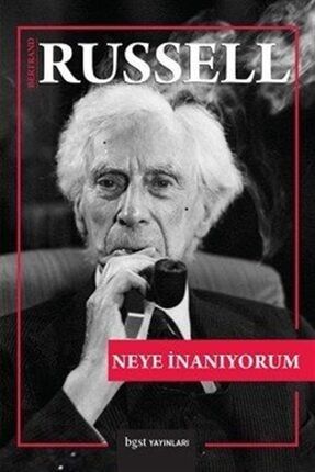 Neye Inanıyorum 180748