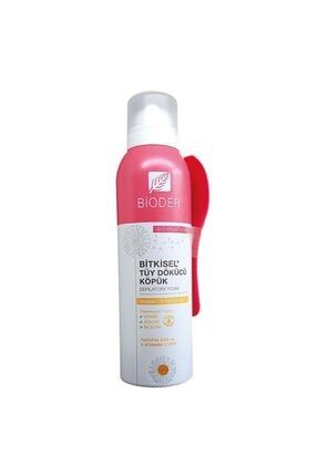 Bioder Tuy Dokucu Krem Erkekler Icin 100 Ml Trendyol
