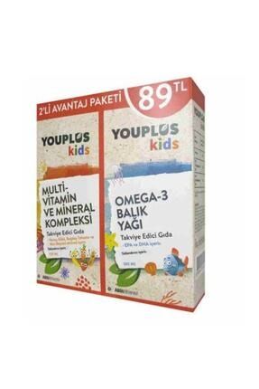 Abdiibrahim You Plus Multi Ener G 30 Tablet 1 Adet You Plu Vitamin C Cinko Propolis Efervesan 1 Adet Trendyol
