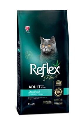 Sterilised Tavuklu Kısırlaştırılmış Yetişkin Kedi Maması 1.5 Kg X 2 Adet 34