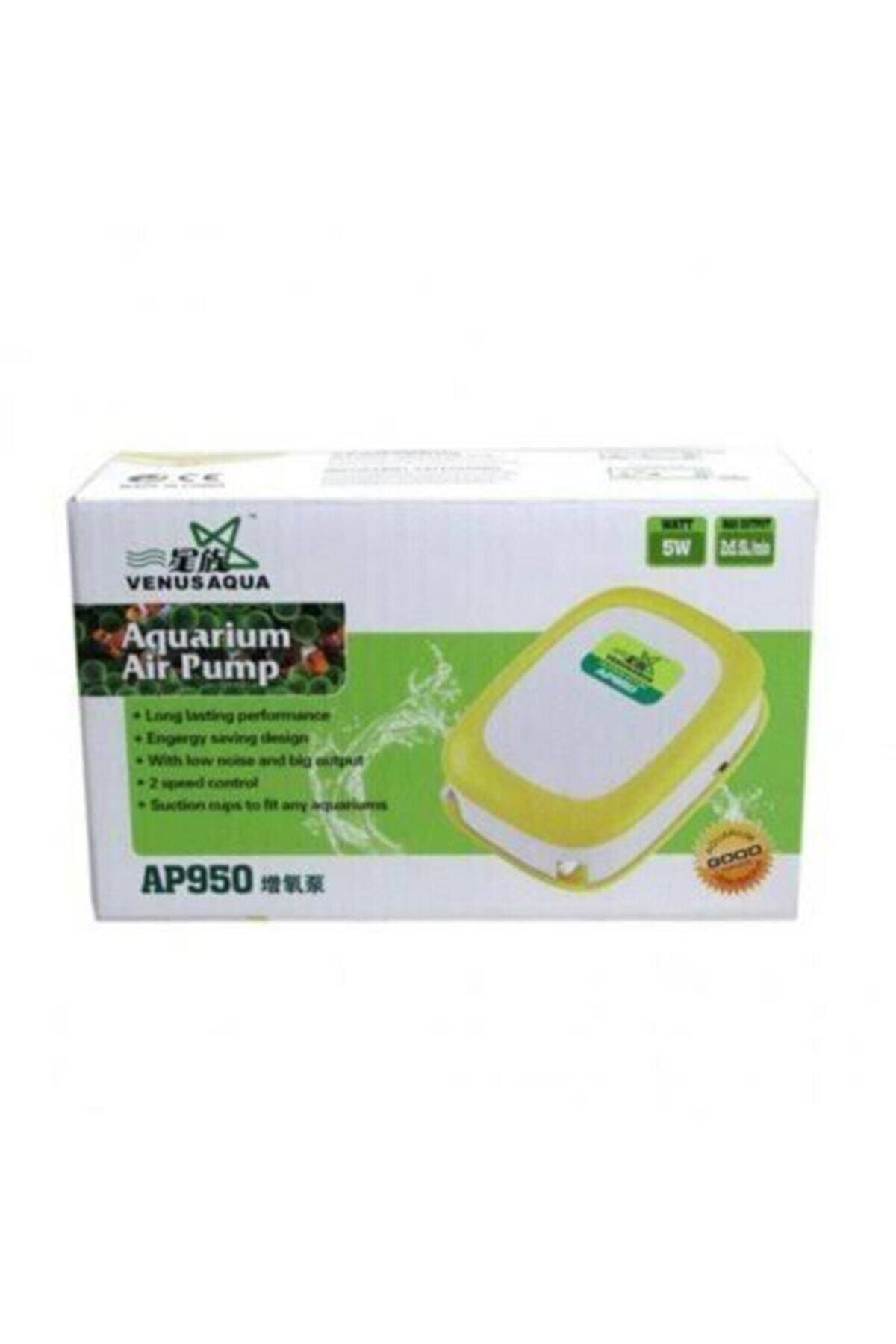venusaqua ap950 cift cikisli hava motoru 5w 2x5 5 litre dakika