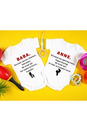 Bebek Giyim Yazılı Bebek Zıbın - Anne Baba Set ANNEBABASET1
