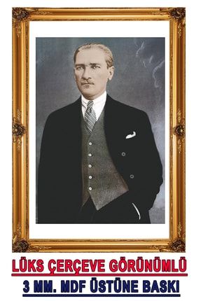 Lüks Çerçeve Görünümlü Atatürk Tablosu ASİL008