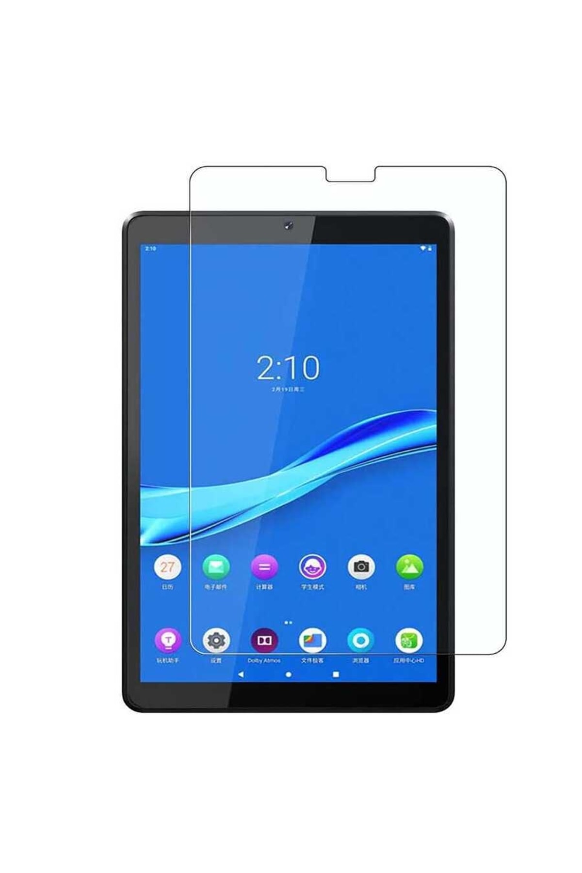 Lenova Tab M7 (za550080en) Compatible Reinforced Nano Screen Protector