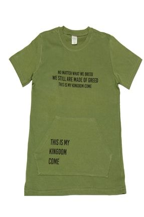 Erkek Çocuk Haki Kanguru Cepli Baskılı T-shirt Et1 KSHKN0012176