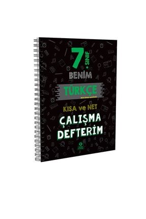 7. Sınıf Benim Türkçe Çalışma Defterim 7DEFT