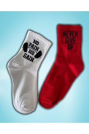 No Pain No Gain Ve Never Give Up Yazılı Spor Çorap TYC00431506732