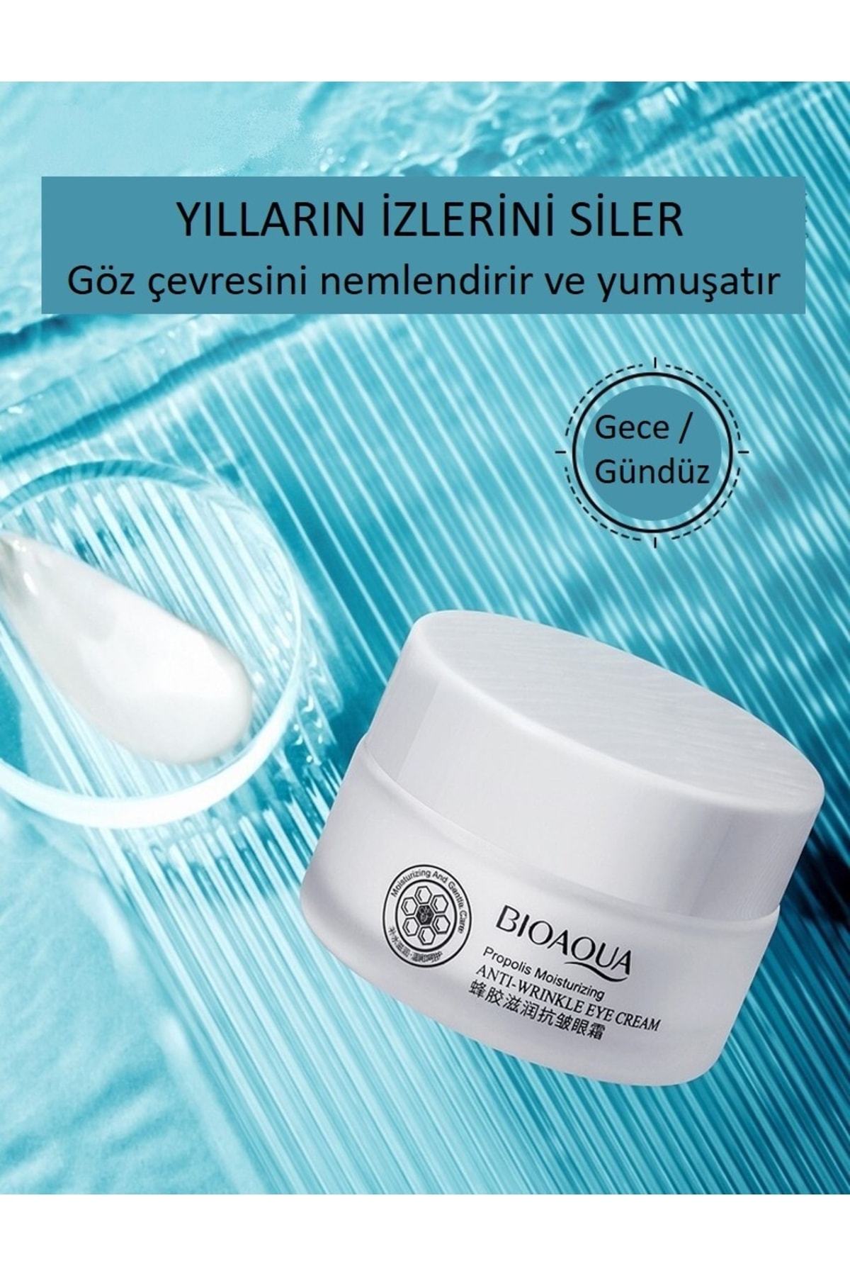 کرم چشم   BIOAQUA | MIN359 اورجینال - تصویر 4