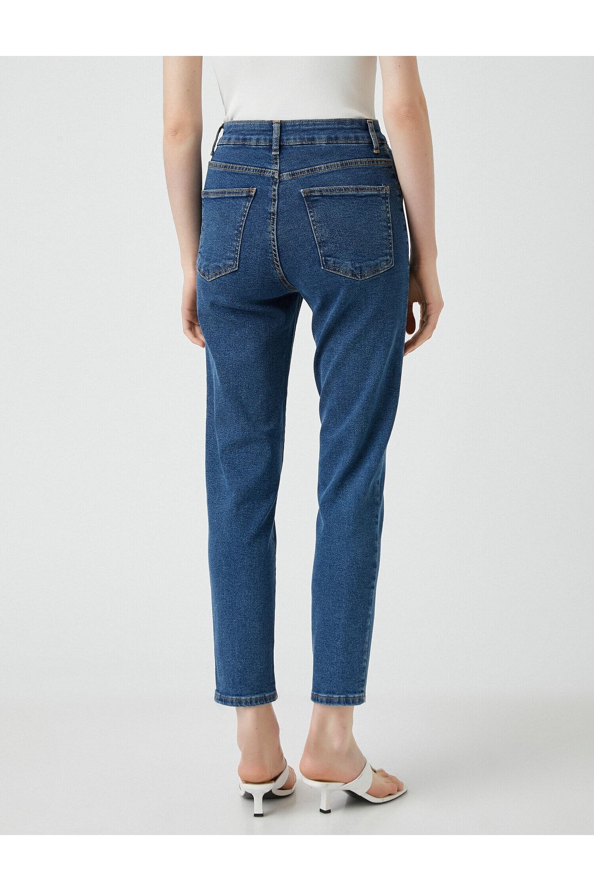 Koton Slim Fit Jeans High Waist - Jean