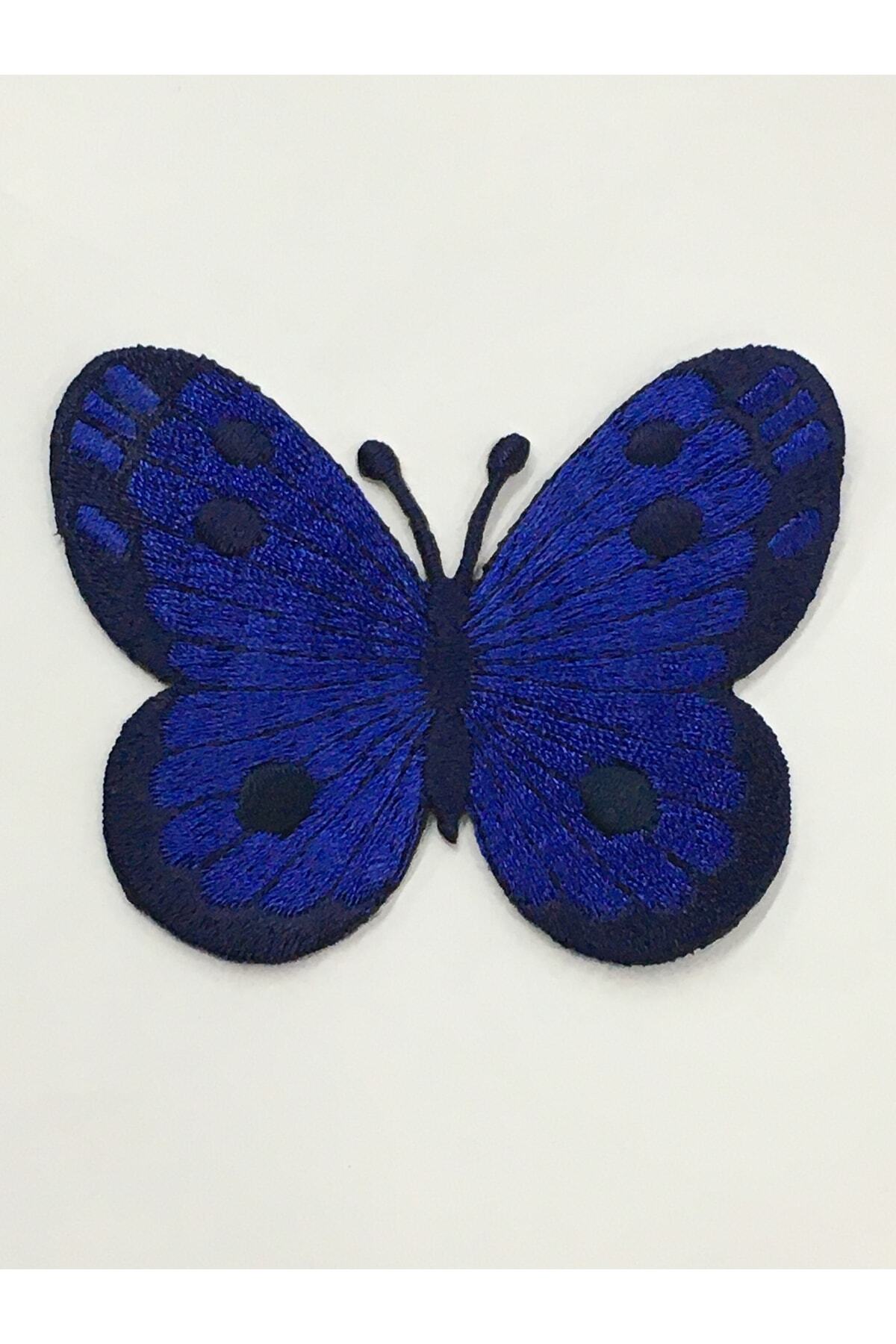 Iron-on Butterfly Emblem