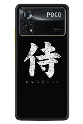Xiaomi Poco X4 Pro 5g Kılıf Resimli Desenli Baskılı Silikon Kılıf Samurai 1340 x4prox1x7t3