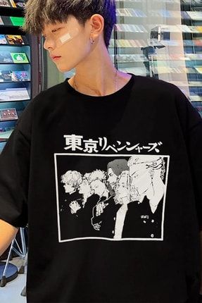 Siyah Renk Tokyo Revengers Baskılı Geniş Kesim Unisex Anime T-shirt FRK06TKYRVYNts