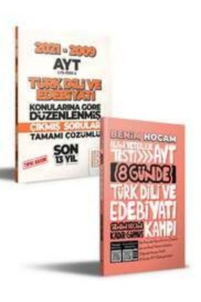 2022 Ayt Türk Dili Ve Edebiyatı Kamp Kitabı Ve Çıkmış Soru Bankası Seti 99990592