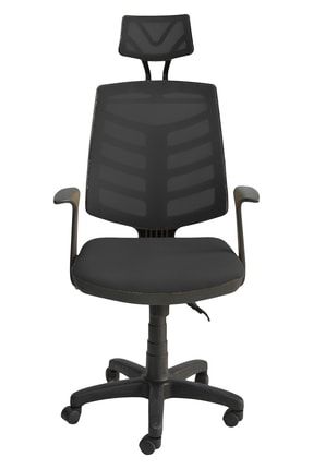 Punto Plastik Fileli Ofis Büro Öğrenci Çalışma Koltuğu - Sandalyesi PUNTOP