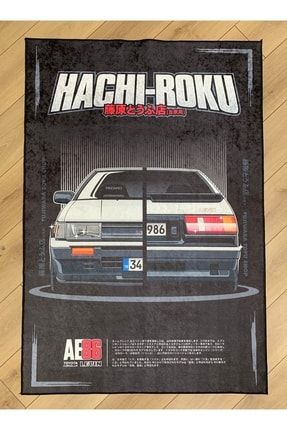 Hachı-roku Ae86 Siyah Halı TMFLYAE86HLİ