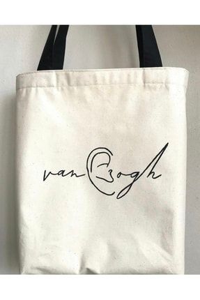 Bez Çanta Van Gogh Model VanGogh1