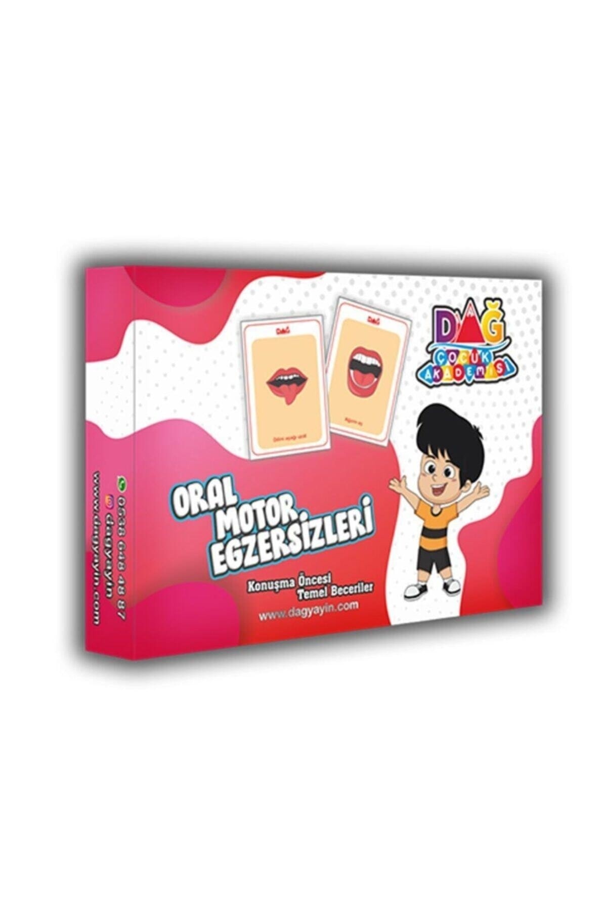 تمرینات حرکتی دهان