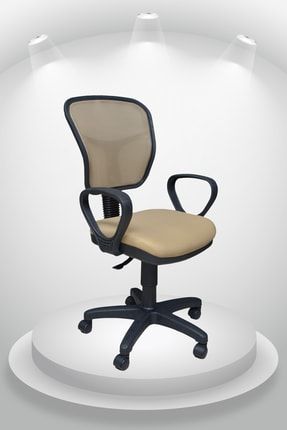 Vesa Plastik - Fileli Ofis Büro Öğrenci Çalışma Koltuğu - Sandalyesi DPR67