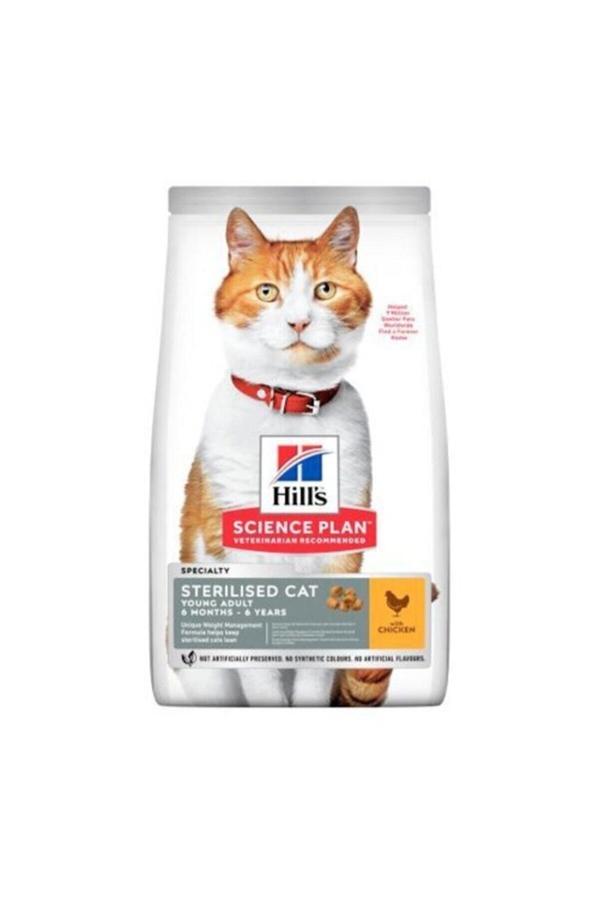 Hills Science Plan Tavuklu Kısırlaştırılmış Yetişkin Kedi Maması 1.5 Kg