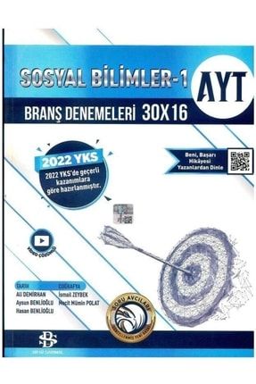 Ayt Sosyal Bilimler - 1 Branş Denemeleri 30x16 Yks 2022 KFS-BSA-SOSBD2