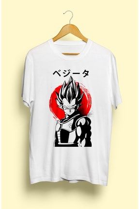 Dragon Ball Z Son Goku Anime Tasarım Baskılı Tişört KRG1305T