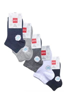 Erkek Çocuk Pamuklu Kısa Patik Çorap 6 Lı Paket 42165