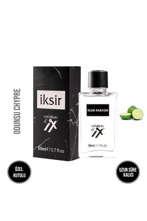 Özel Seri Gudci By Gudci 555 Erkek Parfüm - Kutulu Etkili Ve Uzun Süre Kalıcı 50 Ml Edt 555 Eau De Parfum For Man