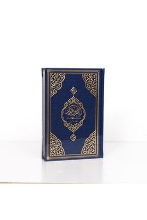 Kur'an-ı Kerim -almanca Meali (orta Boy Termo Cilt) 978-605'-7376-95-4