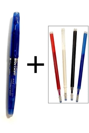 Silinebilir Mavi Tükenmez Kalem 4 Yedekli Ütüyle Isıyla Uçan Kumaş Desen Kalemi B002418M4YK