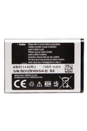 Samsung C5212,c3212,c3303 Batarya Pil Ab463446bu