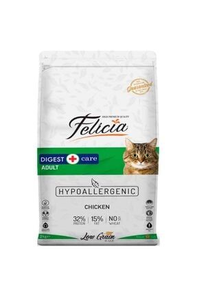 Felicia Kuzu Etli Kedi Mamasi 2kg Az Tahilli Hypoallergenic Trendyol