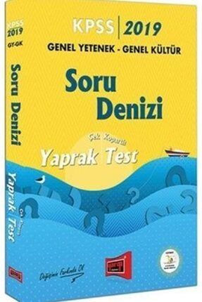 2019 Kpss Genel Yetenek Genel Kültür Soru Denizi Çek Kopartlı Yaprak Test 75735