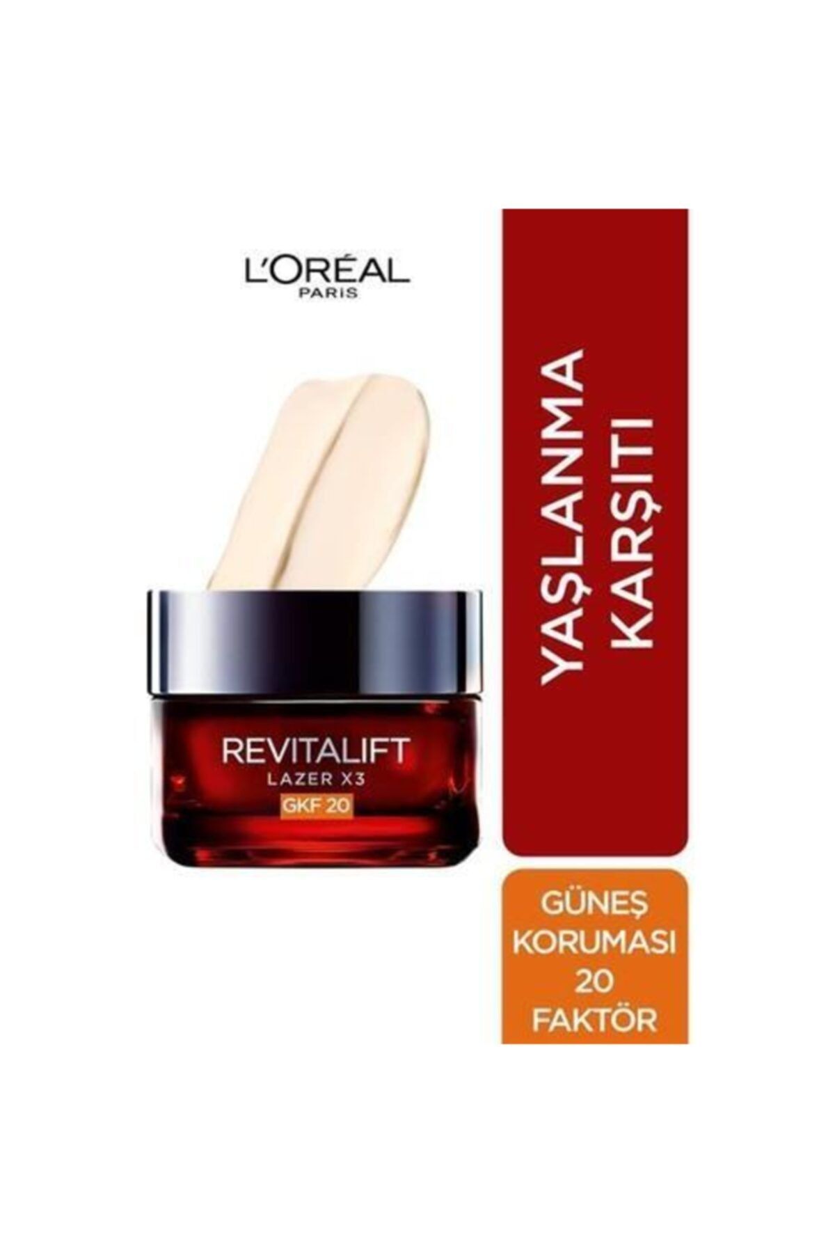 ست مراقبت از پوست Loreal Sun Protection Revitalift-retinol L'Oreal Paris