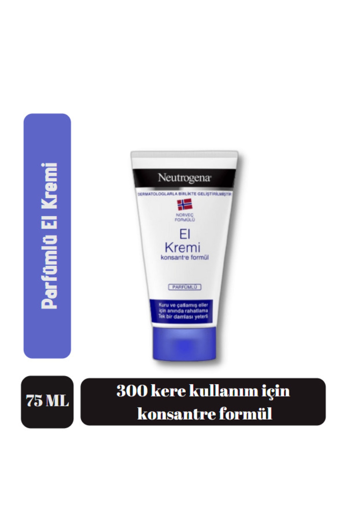 کرم دست  MYENCY000303