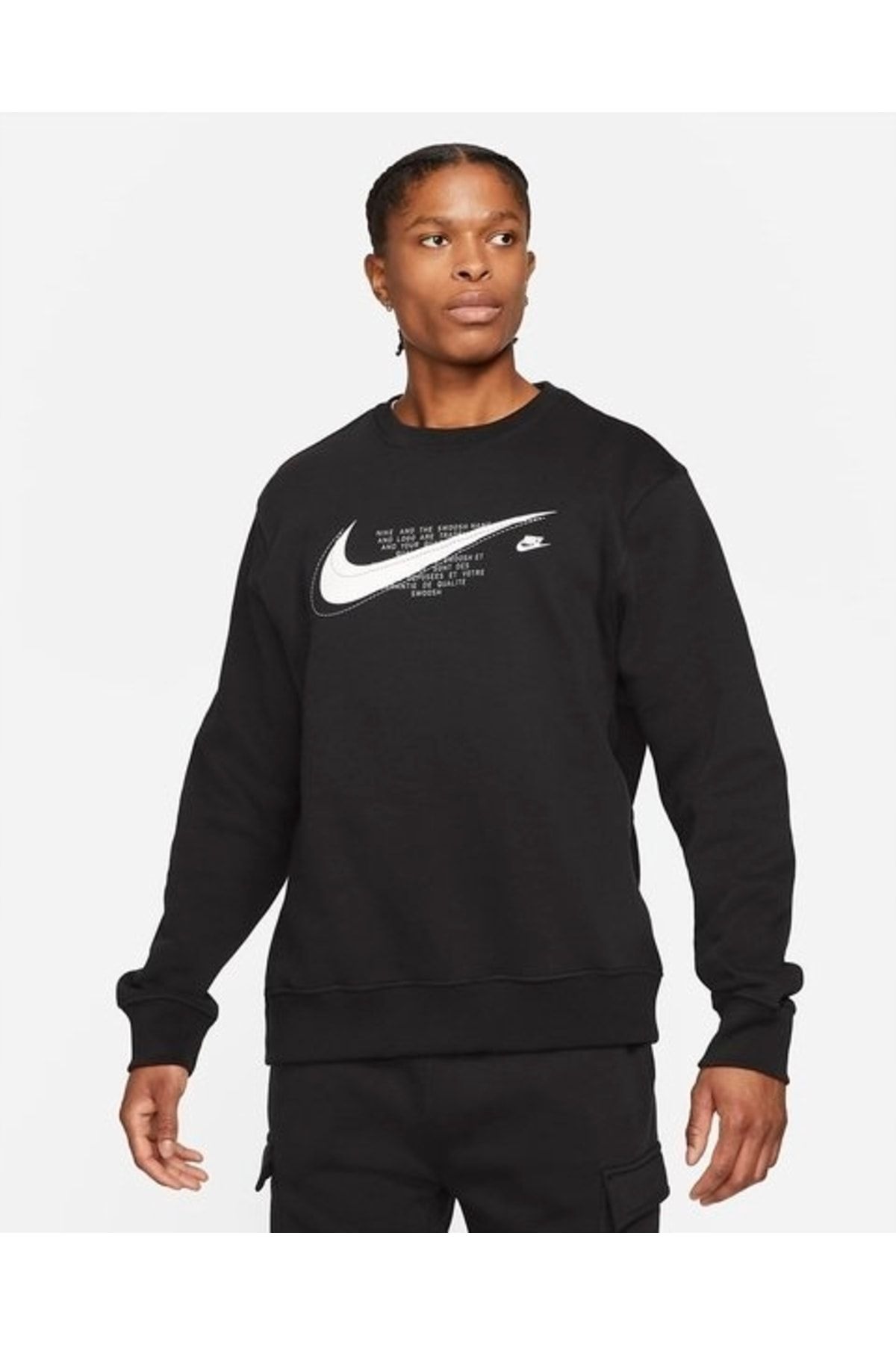 Sweat court nike outlet