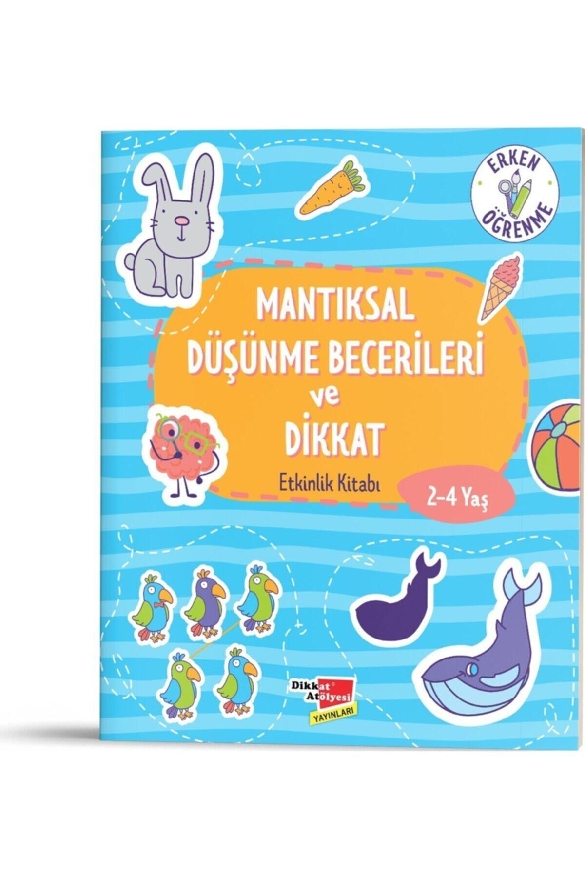 Summer Erase ۲ – مجموعه کتاب کار خانگی ۳ تکه برای کودکان ۴ تا ۲ ساله