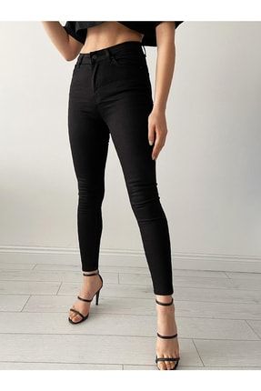 Süper Skinny Solmayan Siyah Yüksek Bel Likralı Jeans DRDP170421