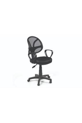 Siyah Ofis Sandalyesi Fileli Ofis Çalışma Koltuğu Bilgisayar Koltuğu Büro Koltuğu Sekreter bekfurtune