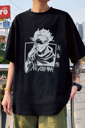 Siyah Renk Geniş Kesim Gojo Satoru Jujutsu Kaisen Baskılı Unisex Geniş Kalıp Anime T-shirt FRK10GJSTRfr
