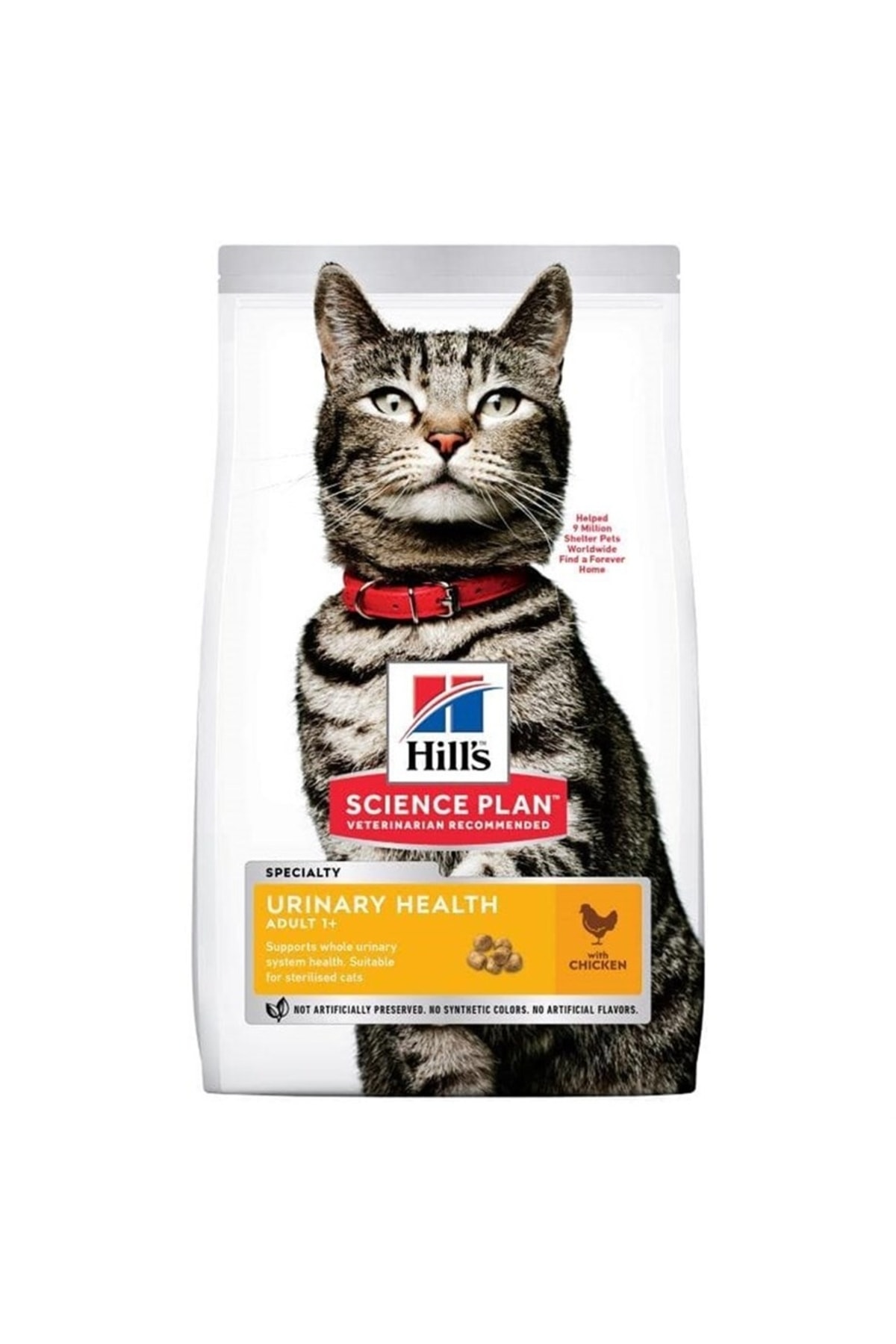 Hill's Urinary Idrar Yolu Destekleyici Kedi Maması 1,5 Kg