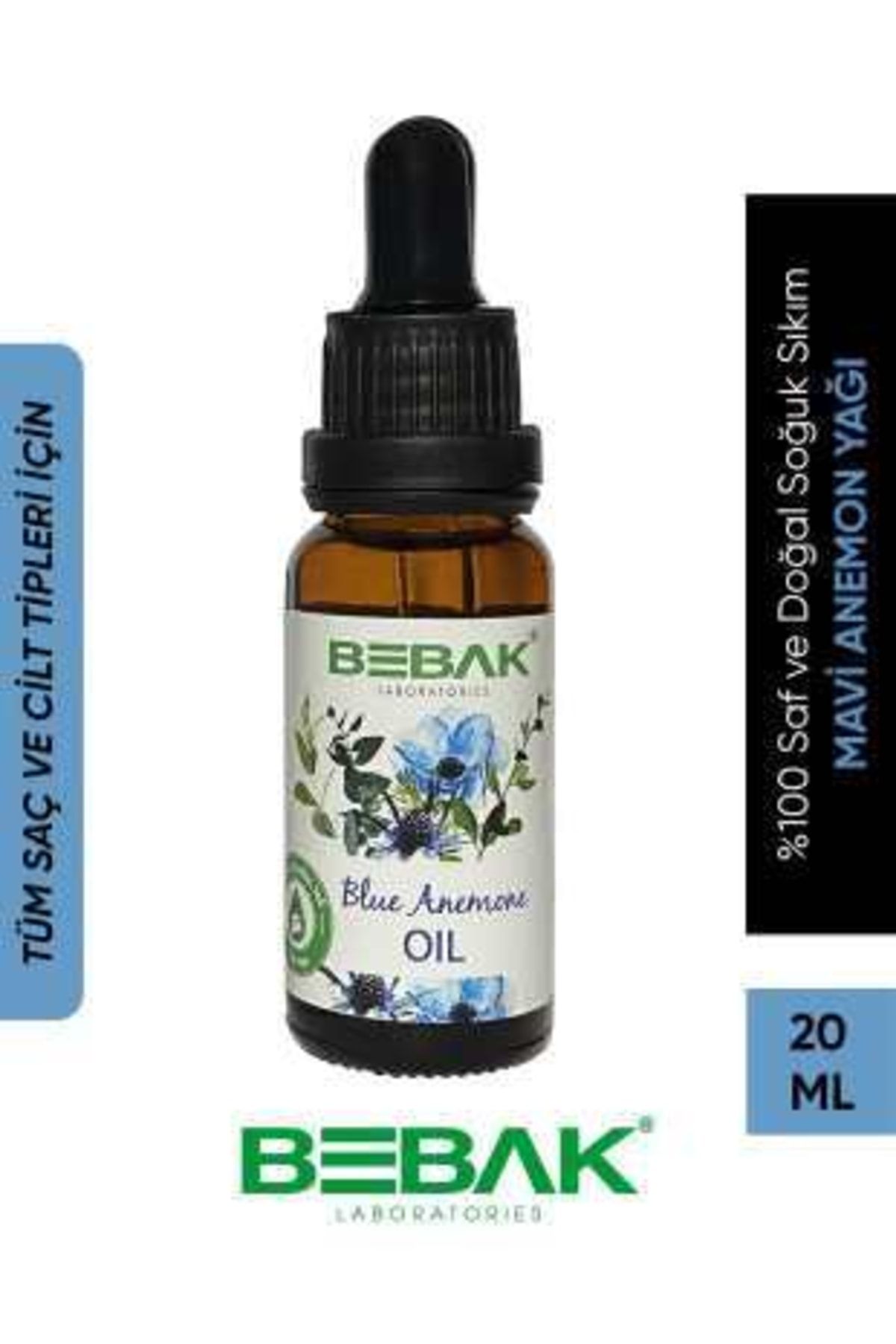 روغن شقایق آبی 100% خالص و طبیعی فشرده سرد 20 میلی لیتر Bebak