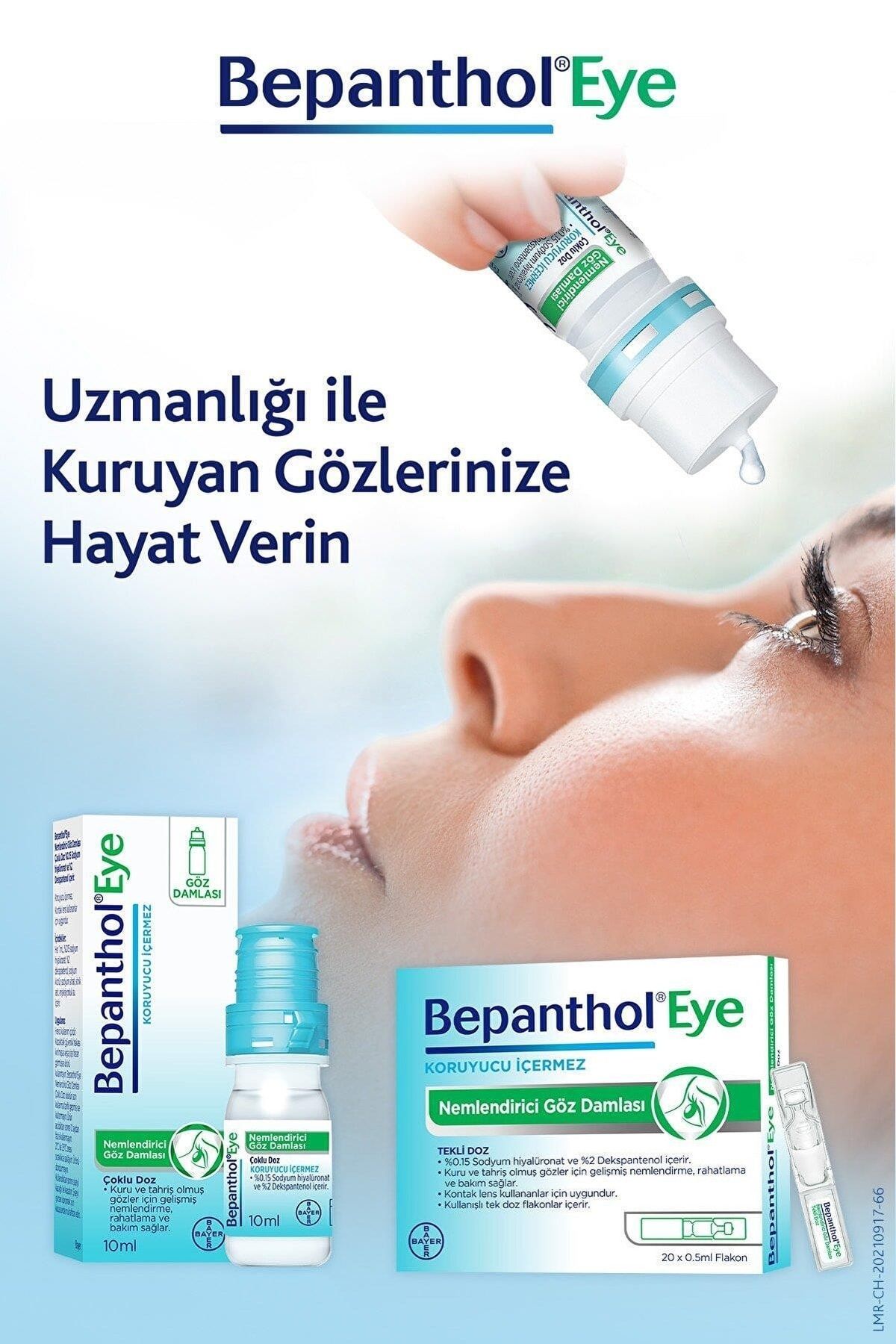 قطره چشم و بینی 10 میل 2 قطعه Bepanthol