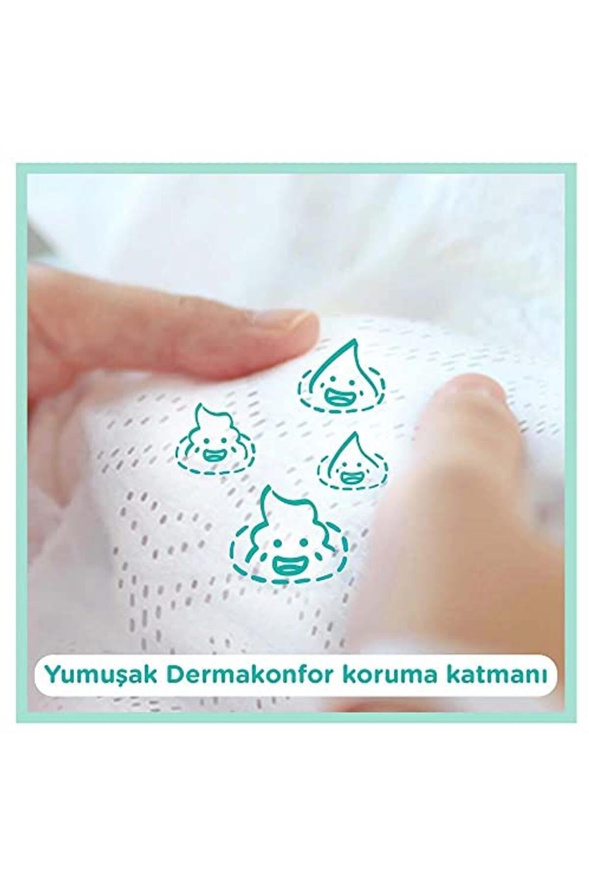 Prima Bebek Bezi Premium Care 1 Beden Yenidoğan, fotoğrafı 3 (önizleme)