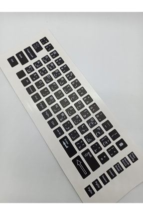 Arapça Ingilizce Notebook Klavye Sticker Etiketi Siyah arap-ing